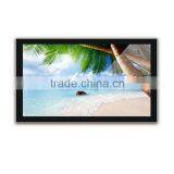 Suprl Custom 32" Wall-hanging Android Network LCD Advertising Player thumbnail-1