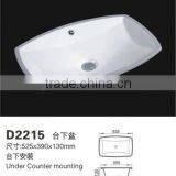 D2215 Art Basins/bathroom Basins/stone Basins/Pedestal Basin/counter Basins thumbnail-2