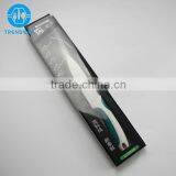 FDA LFGB Approved Zirconia Ceramic Knife thumbnail-6