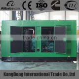 1500kva 1200KW Iow Noise Power Genset for Industrial Power thumbnail-3