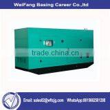 Alibaba China Rated Power 150KW diesel power generator with Weifang Ricardo diesel engine