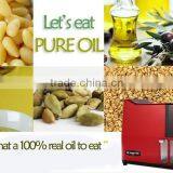 Oil Press_Home Use Oil Press_ Automatic Oil Extractor thumbnail-1
