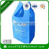 100gsm Non-Woven Polypropylene Recyclable Tote/reusable BagsNon-woven Vest Bag thumbnail-3