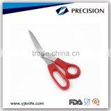 7-3/4 Inch Plastic Handle 2CR13 Blade Promotion Office Paper Scissor