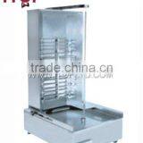 Low Energy Stainless Steel Electric Kebab Grill Machine