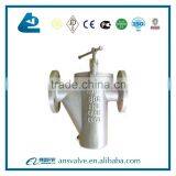Basket Strainer With Foot Valve thumbnail-3