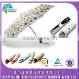 Lovely Round Handle 3-fold Automatic Umbrella in Deluxe PVC Transparent Gift Box