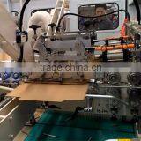 QF-QD2600 Automatic Stitching Machine (stitcher for Corrugated Carton Box) thumbnail-3