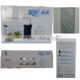 Hot Sale Square Coffee Table Fish Tank thumbnail-6