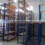 Warehouse Steel Mezzanine Racking Floor System thumbnail-4