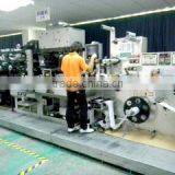 Giantco (Shenzhen) Trade Limited company overview - view 2 thumbnail