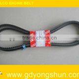 KOBELCO ENGINE V-BELT thumbnail-1
