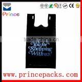 China Custom Printed Biodegradable Plastic Bags Wholesale
