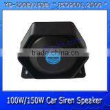 100W/150W Electronic Car Siren Speaker YD-100B/150B thumbnail-1