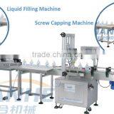 Automatic Washing Filling And Sealing Machine thumbnail-1