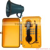 Hottest broadcast voice outdoor industrial phone loudspeaker phone KNSP-08L from Koon