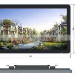 17 Inch Wireless 3G Wifi LCD Advertising Display Monitor