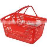 RH-BPH30-1 Supermarket Plastic Handing Shopping Basket thumbnail-1