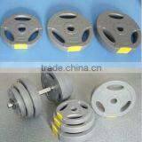 Adjust Vinyl Dumbbells thumbnail-1