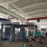 Qingdao Yankang Plastic Machinery Co., Ltd. company overview - view 3 thumbnail
