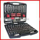 175pc Combination Socket Wrench Tool Set