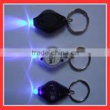Cheapest uv Led Light Keychain,led Light up Keychain Light thumbnail-2