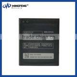 Genuine Battery BL210 2000mAH for Lenovo S820 A750E A658T A656 A766 S820E