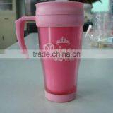 Disposable Auto Plastic Mug thumbnail-1
