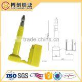 Securtiy Seal for Sale Customs Seal