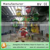 Amusement Park Rides Equipment Clouds Kid Rides Small Ferris Wheels thumbnail-1