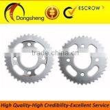 45steel Motorcycle Chain and Sprocket Wheels thumbnail-1
