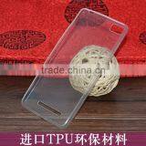 Guangzhou Factory Direct Sell Soft TPU Cell Phone Cases For Xiaomi 4i thumbnail-4