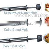 Commercial Manual Breakwater Cake Donut Ball Maker thumbnail-6