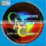 Custom Professional Hologram Wine Label thumbnail-1