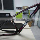 China Mtb Carbon Frame 29er Mtb Bicycle Frame Carbon Frames Mtb 29 thumbnail-2