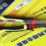Three Color Eccentric Plier thumbnail-1