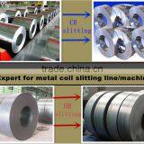 OEM,ODM Metal Sheet Coil Slitting Machine in Foshan thumbnail-1