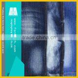 NO.A1820 Cotton Spandex Rock Revivial Fabric in True Religion Fabric