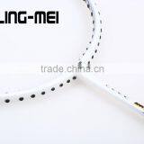 Carbon Badminton Racquet thumbnail-4