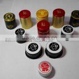 Aluminum Coil For Wine Cap thumbnail-1