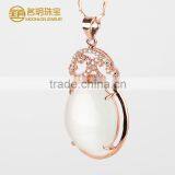 Wholesale Cat's Eye Pendant Jewelry From China thumbnail-6