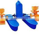 FD Series Impeller Aerators 2-Impeller Aerators thumbnail-1