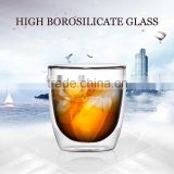 high borosilicate double wall reusable 2015 beeg mug for 200ml
