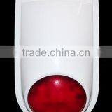 Optical Alarm Siren Outdoor Alarm Bell Can Compatible With All Kind of Alarm Systems