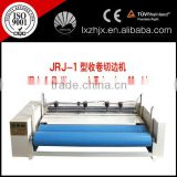 JRJ-1 nonwoven polyester wadding rolling and trimming machine, xy cutting and coiling machine