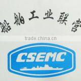 Zibo Fuhe Abrasive Technology Co., Ltd. company overview - view 2 thumbnail