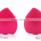 Health silicone electric facial brush cleansing instument
