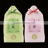 Japanese Organic White Rice Gift Set in Cute Packages Made in Japan thumbnail-5
