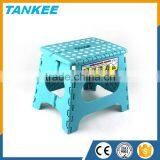 TK-212 Plastic Folding STEP Stool thumbnail-1
