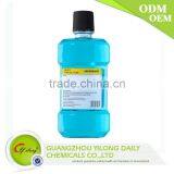Xylitol Mouthwash Spearmint thumbnail-4